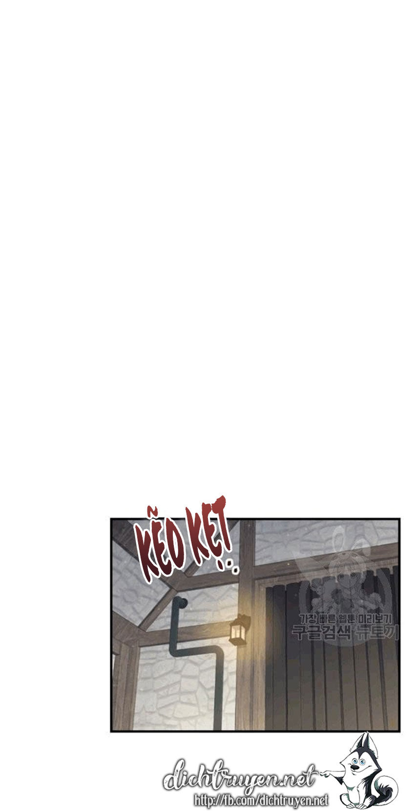 Công Chúa Bé Bỏng Chapter 44 - Trang 2