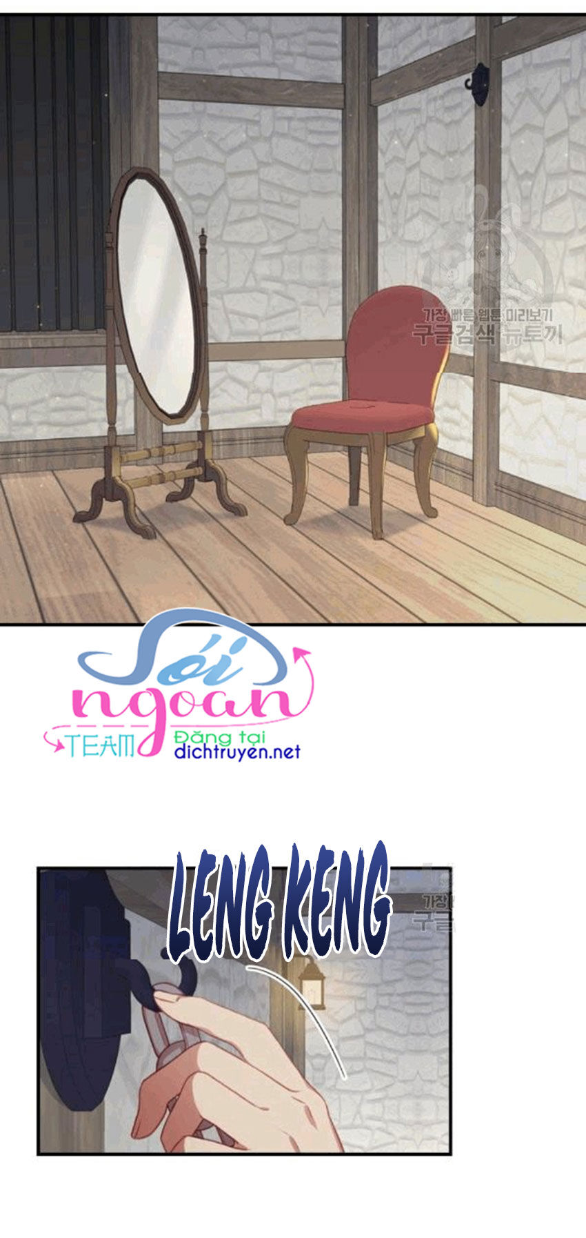 Công Chúa Bé Bỏng Chapter 44 - Trang 2