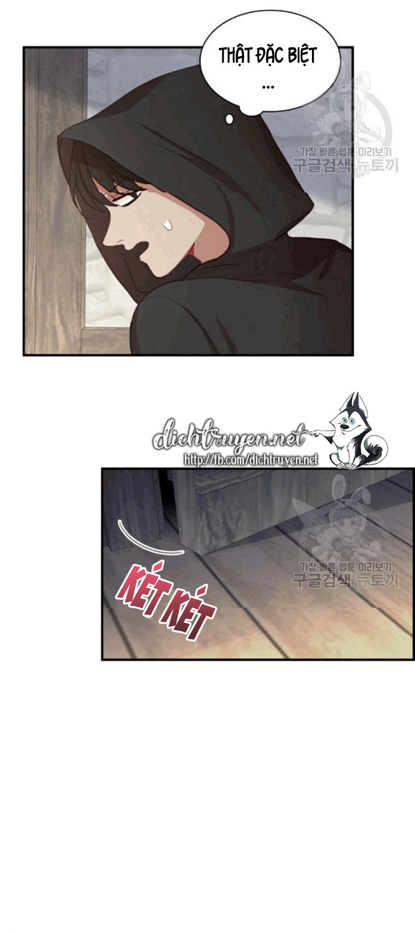 Công Chúa Bé Bỏng Chapter 44 - Trang 2