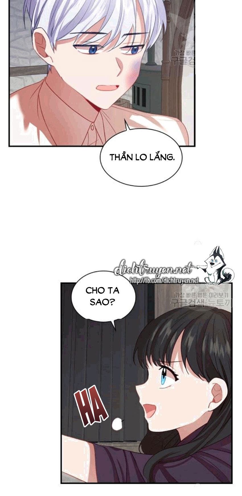 Công Chúa Bé Bỏng Chapter 44 - Trang 2