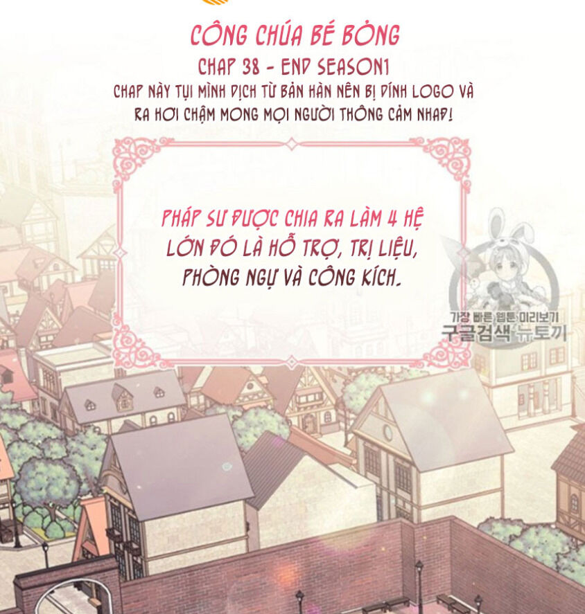 Công Chúa Bé Bỏng Chapter 38 - Trang 2