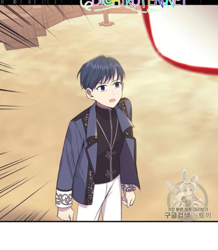 Công Chúa Bé Bỏng Chapter 38 - Trang 2