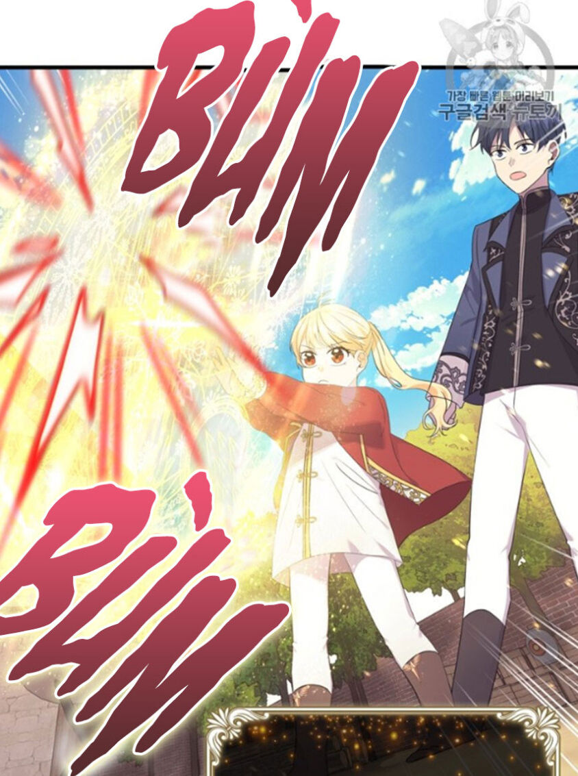 Công Chúa Bé Bỏng Chapter 38 - Trang 2