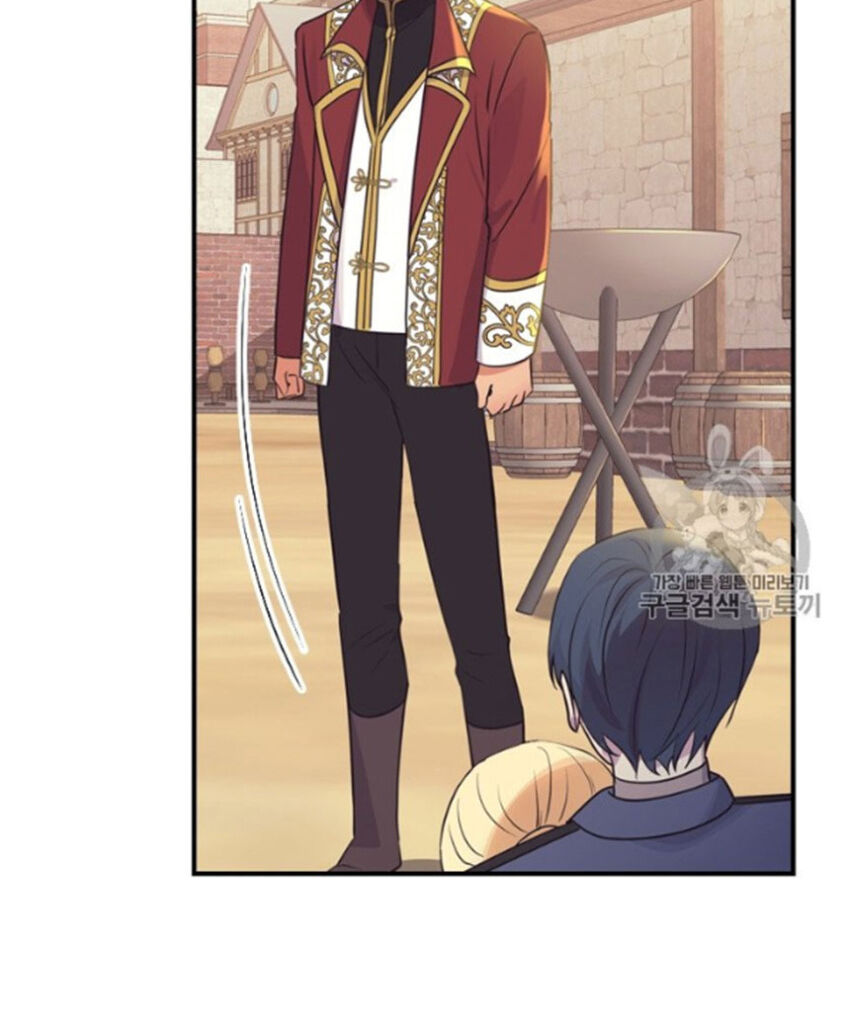 Công Chúa Bé Bỏng Chapter 38 - Trang 2