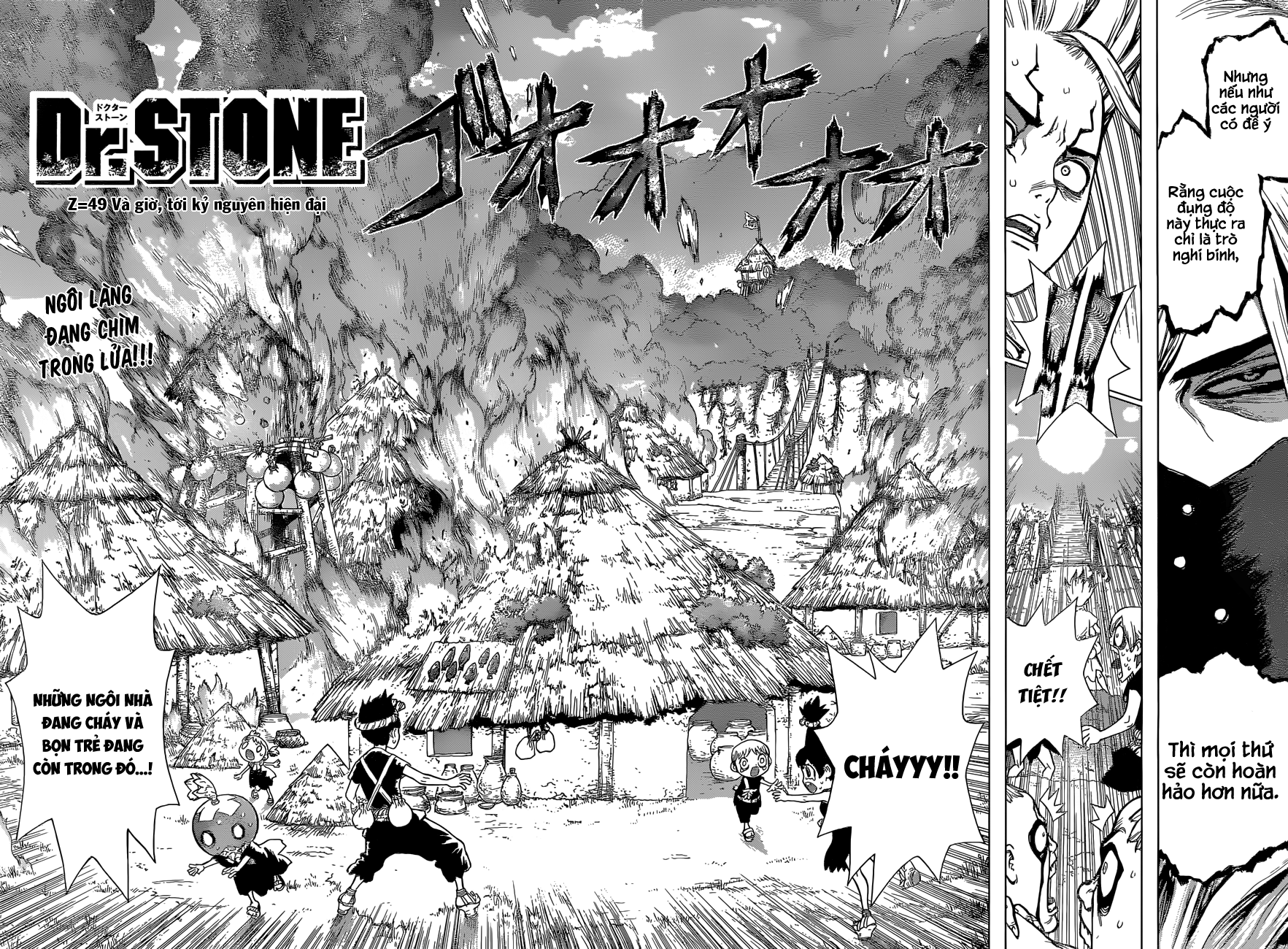 Dr.Stone Chapter 49 - Trang 2