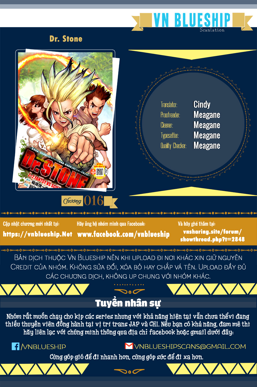 Dr.Stone Chapter 16 - Trang 2