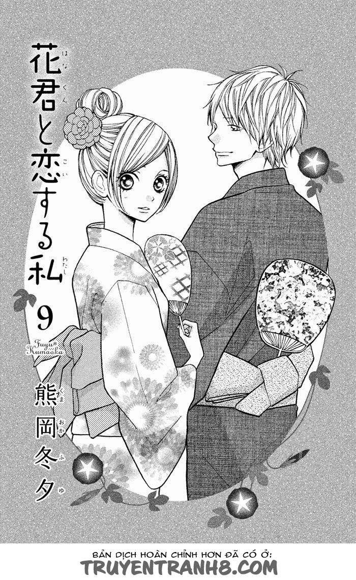 Hanagimi To Koisuru Watashi Chapter 35 - Trang 2