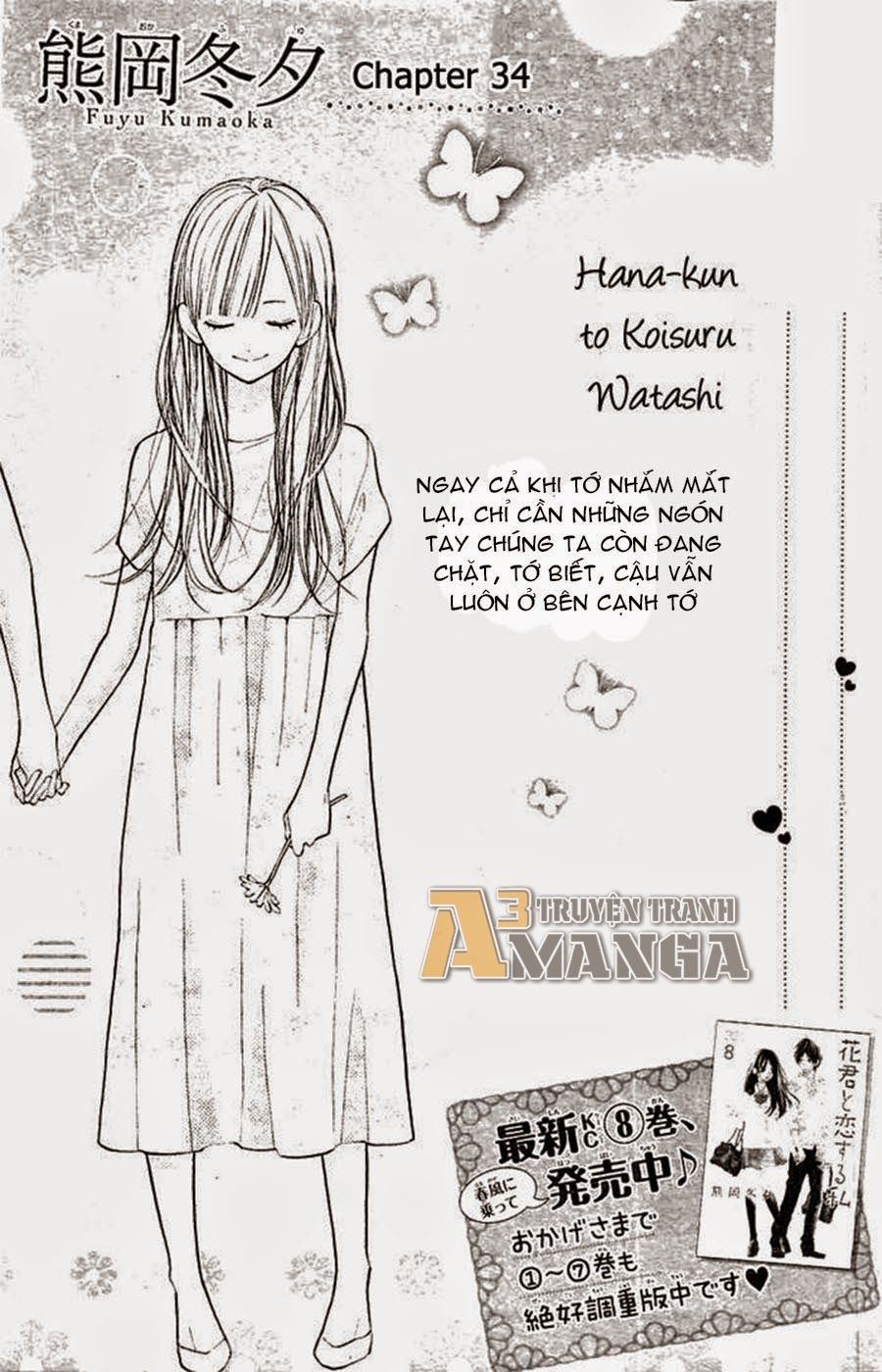 Hanagimi To Koisuru Watashi Chapter 34 - Trang 2