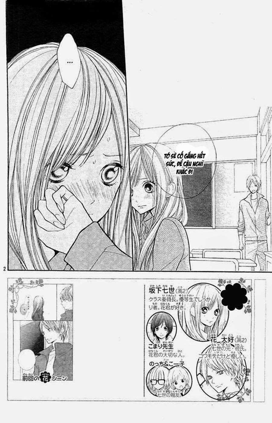 Hanagimi To Koisuru Watashi Chapter 34 - Trang 2