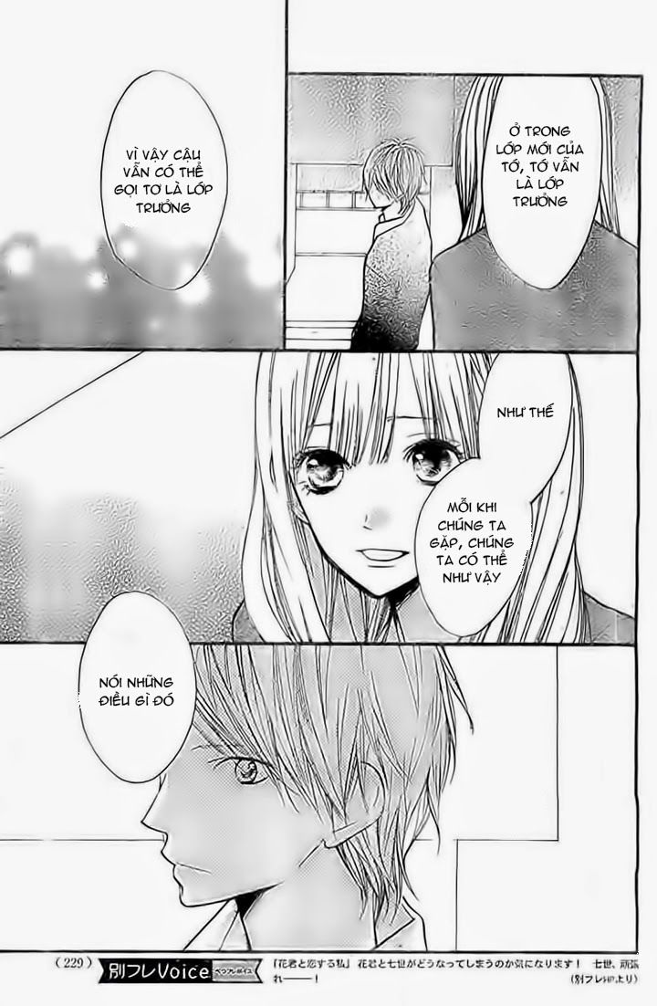 Hanagimi To Koisuru Watashi Chapter 31 - Trang 2