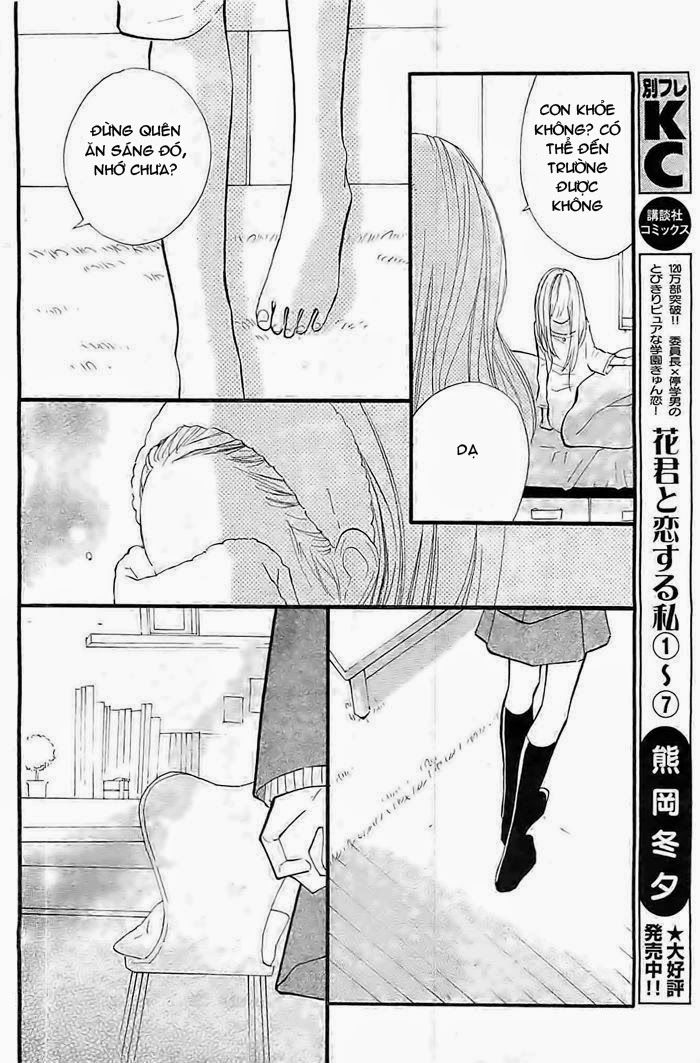 Hanagimi To Koisuru Watashi Chapter 30 - Trang 2