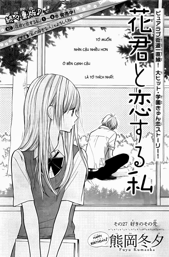 Hanagimi To Koisuru Watashi Chapter 27 - Trang 2