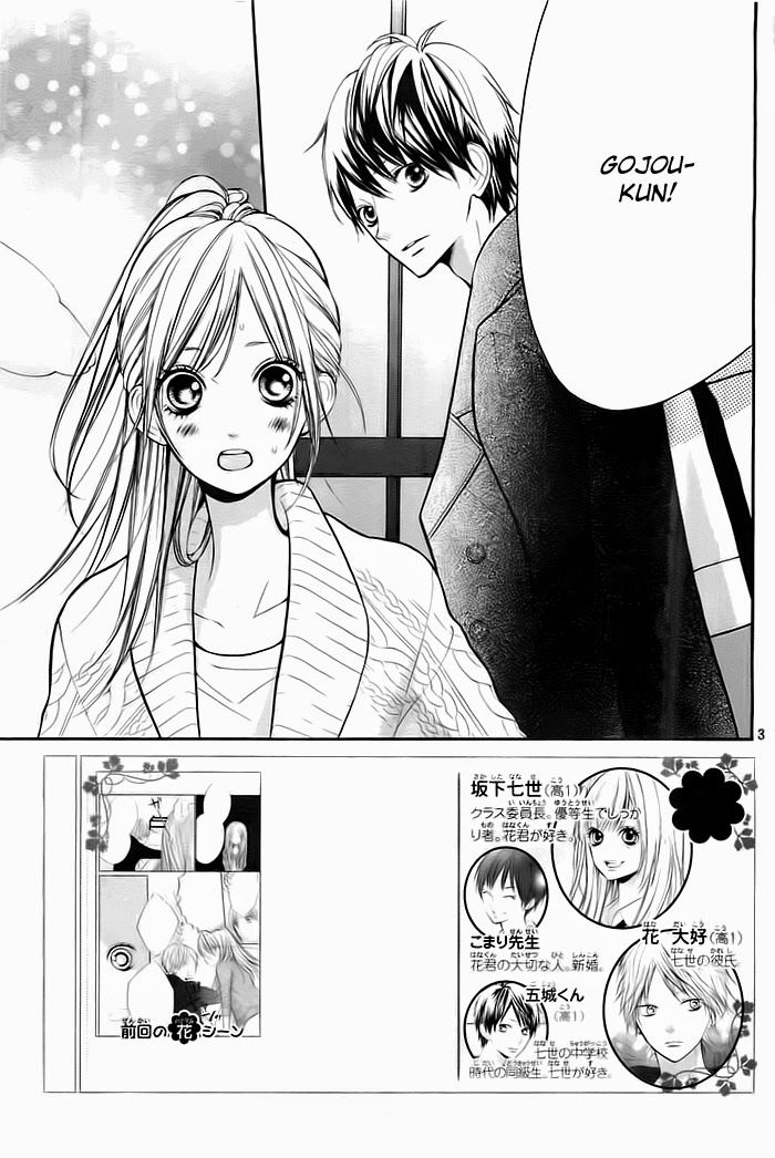 Hanagimi To Koisuru Watashi Chapter 25 - Trang 2