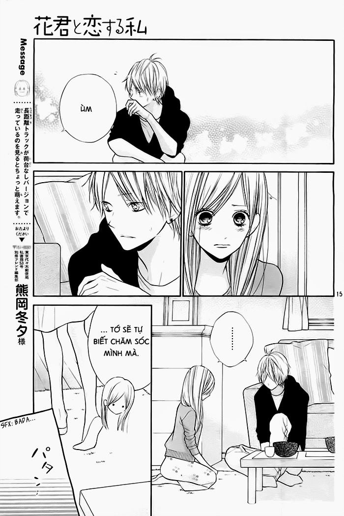 Hanagimi To Koisuru Watashi Chapter 24 - Trang 2