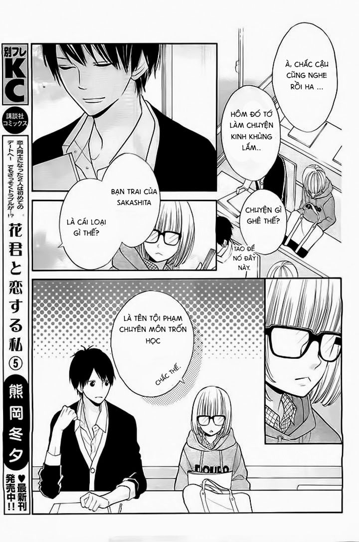 Hanagimi To Koisuru Watashi Chapter 21 - Trang 2