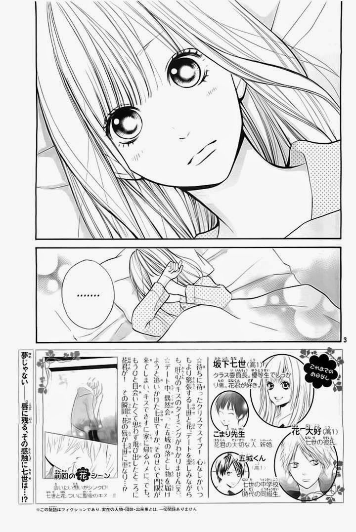 Hanagimi To Koisuru Watashi Chapter 21 - Trang 2