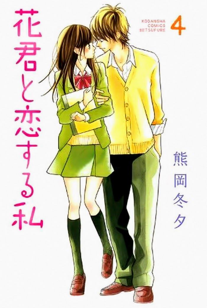 Hanagimi To Koisuru Watashi Chapter 13 - Trang 2