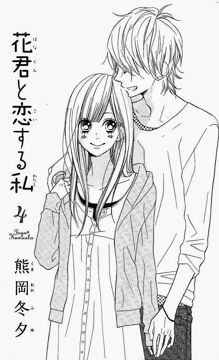 Hanagimi To Koisuru Watashi Chapter 13 - Trang 2