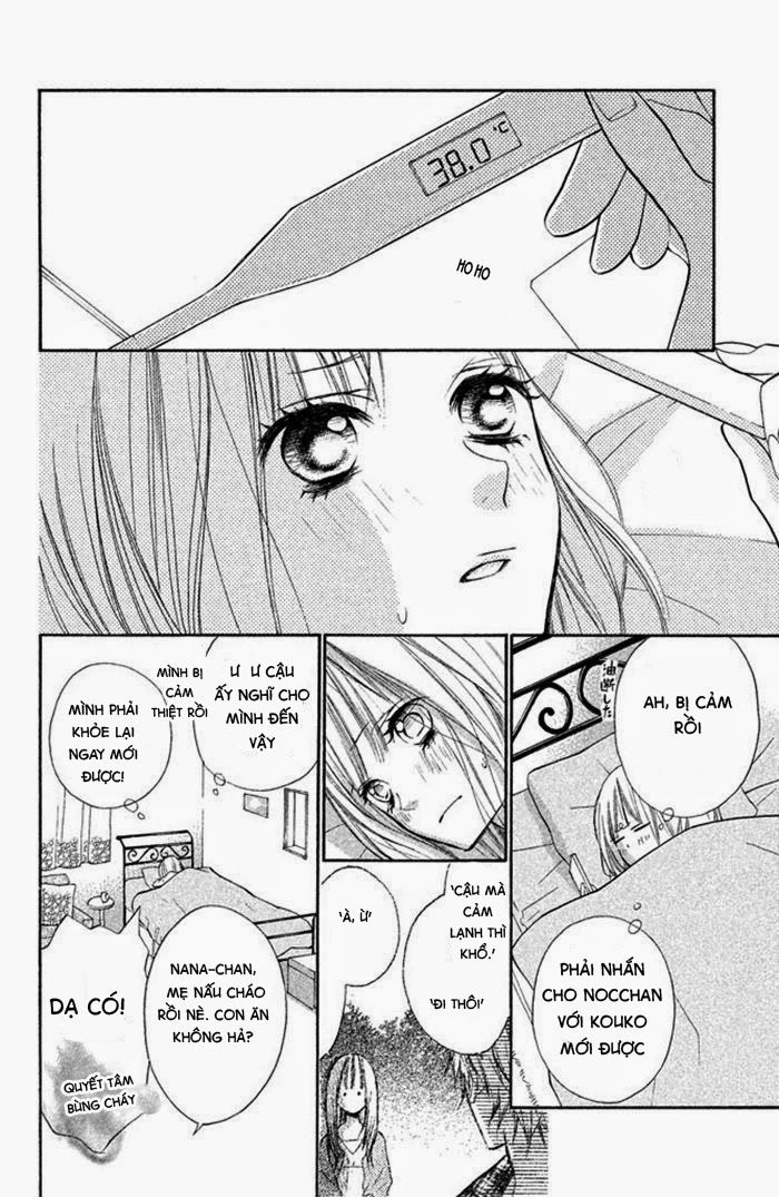 Hanagimi To Koisuru Watashi Chapter 12 - Trang 2