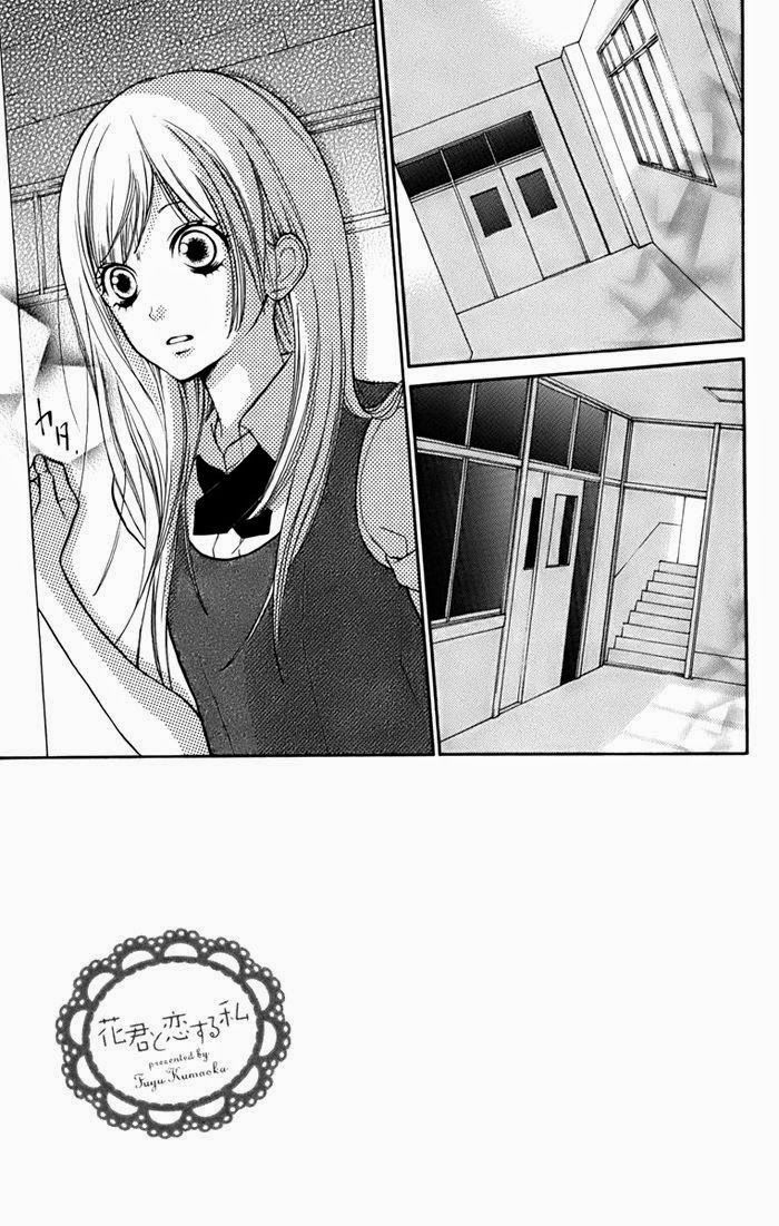 Hanagimi To Koisuru Watashi Chapter 7 - Trang 2