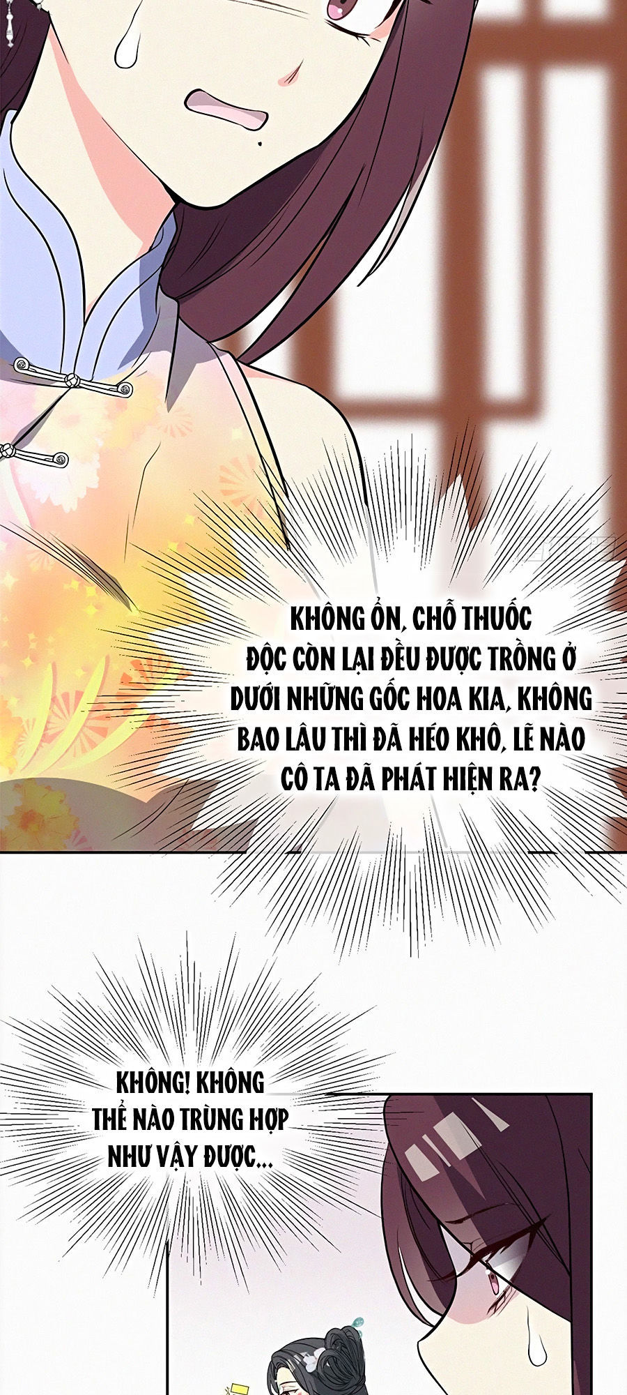 Ngự Thú Linh Phi Chapter 10 - Trang 2