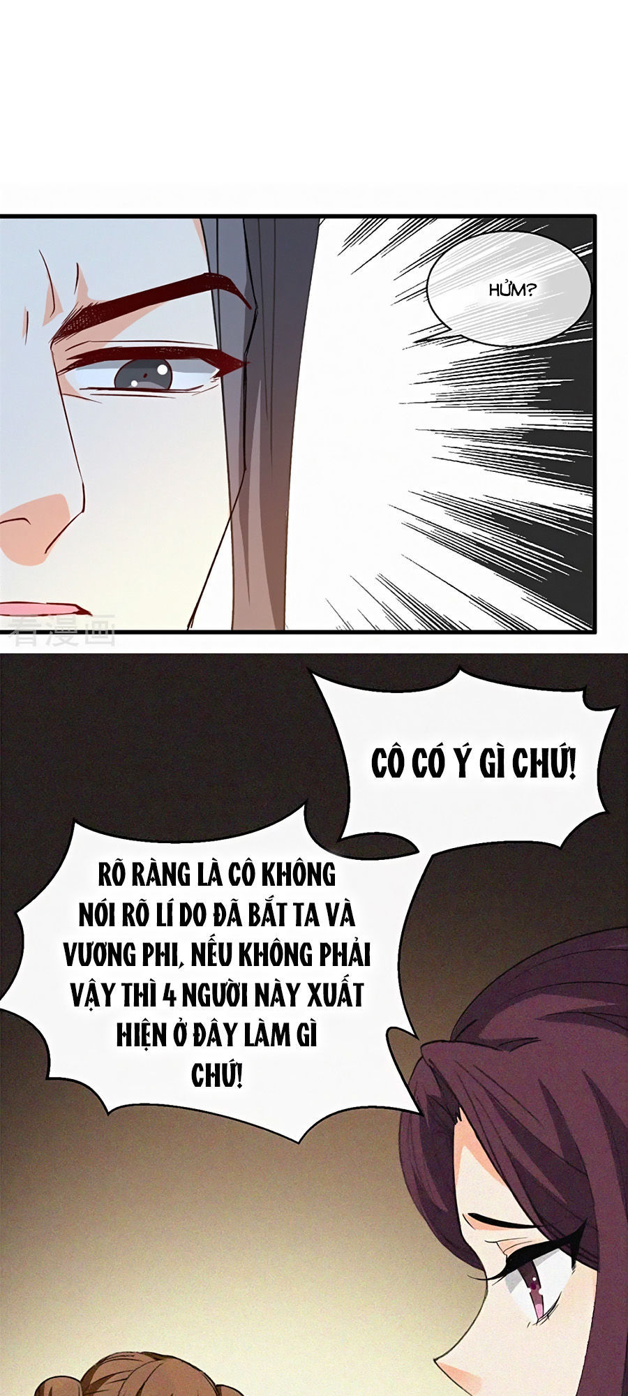 Ngự Thú Linh Phi Chapter 8 - Trang 2