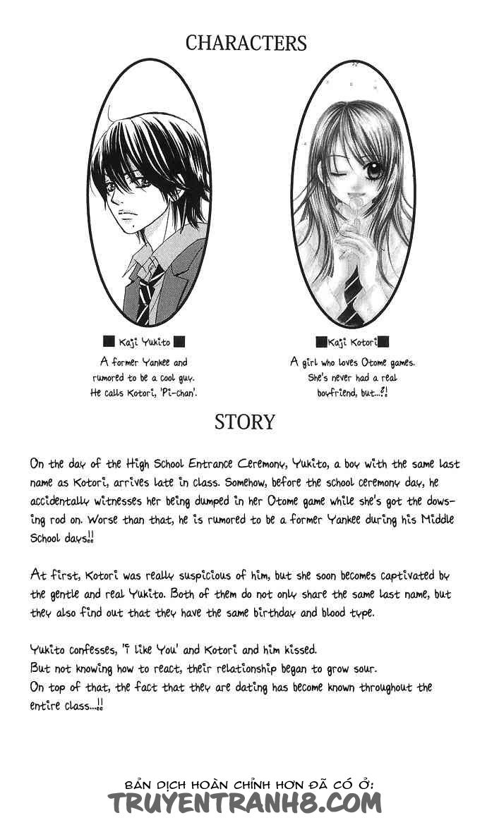 Bokutachi Wa Shitte Shimatta Chapter 9 - Trang 2