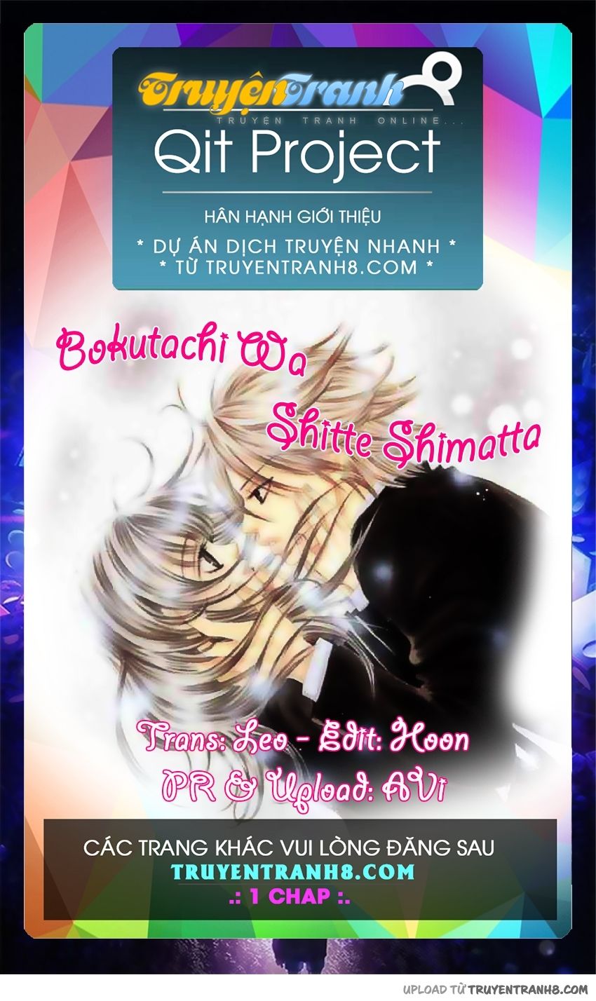 Bokutachi Wa Shitte Shimatta Chapter 6 - Trang 2