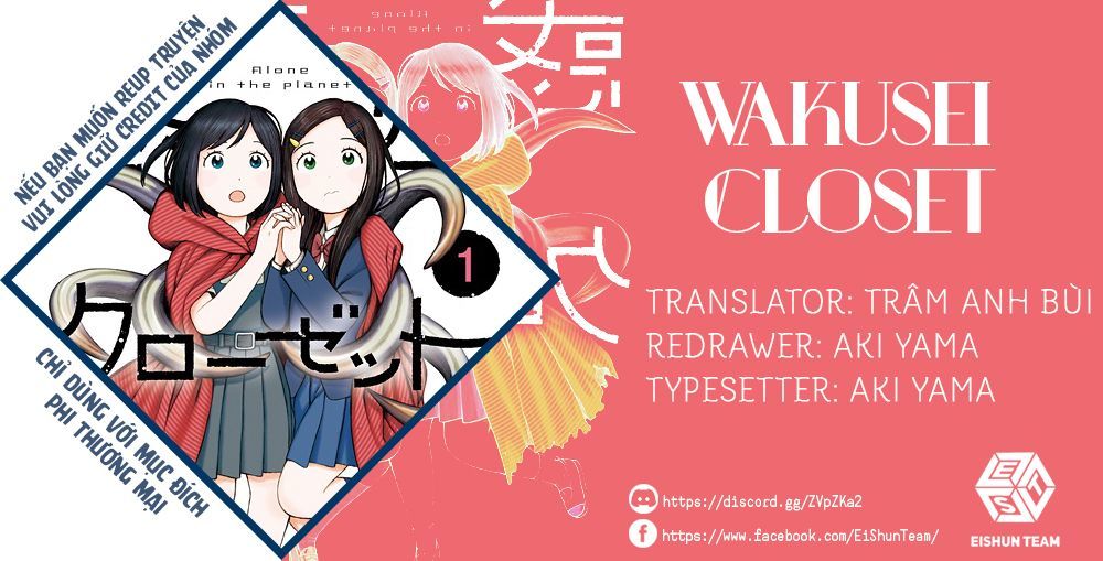 Wakusei Closet Chapter 5 - Trang 2