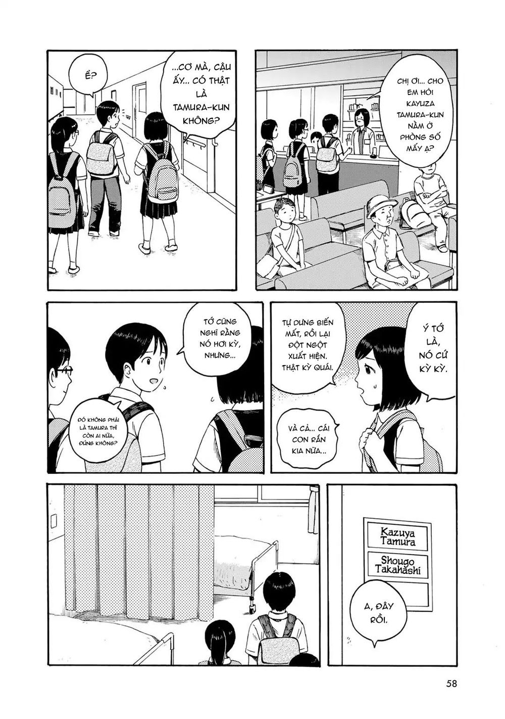 Wakusei Closet Chapter 3 - Trang 2