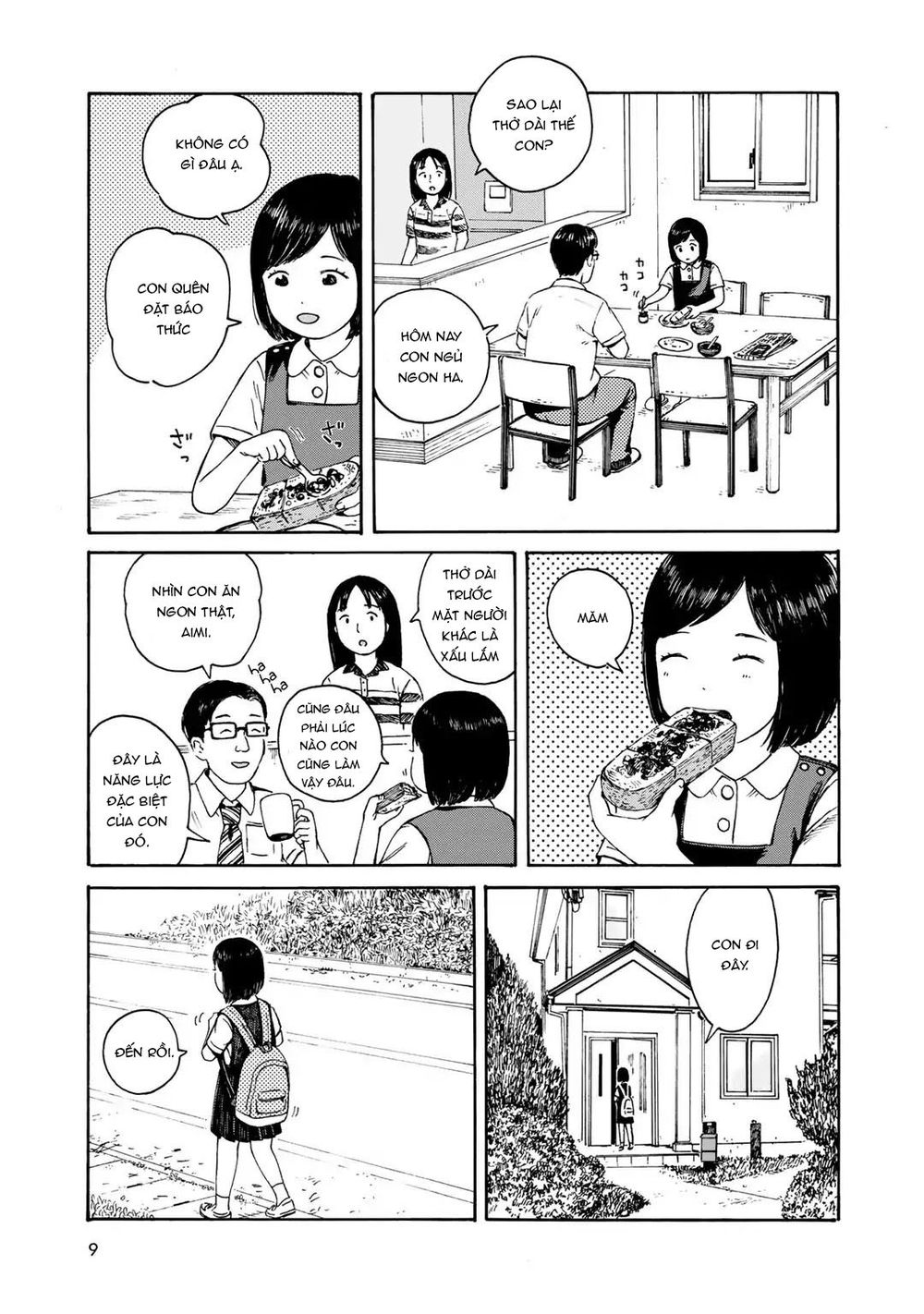 Wakusei Closet Chapter 1 - Trang 2