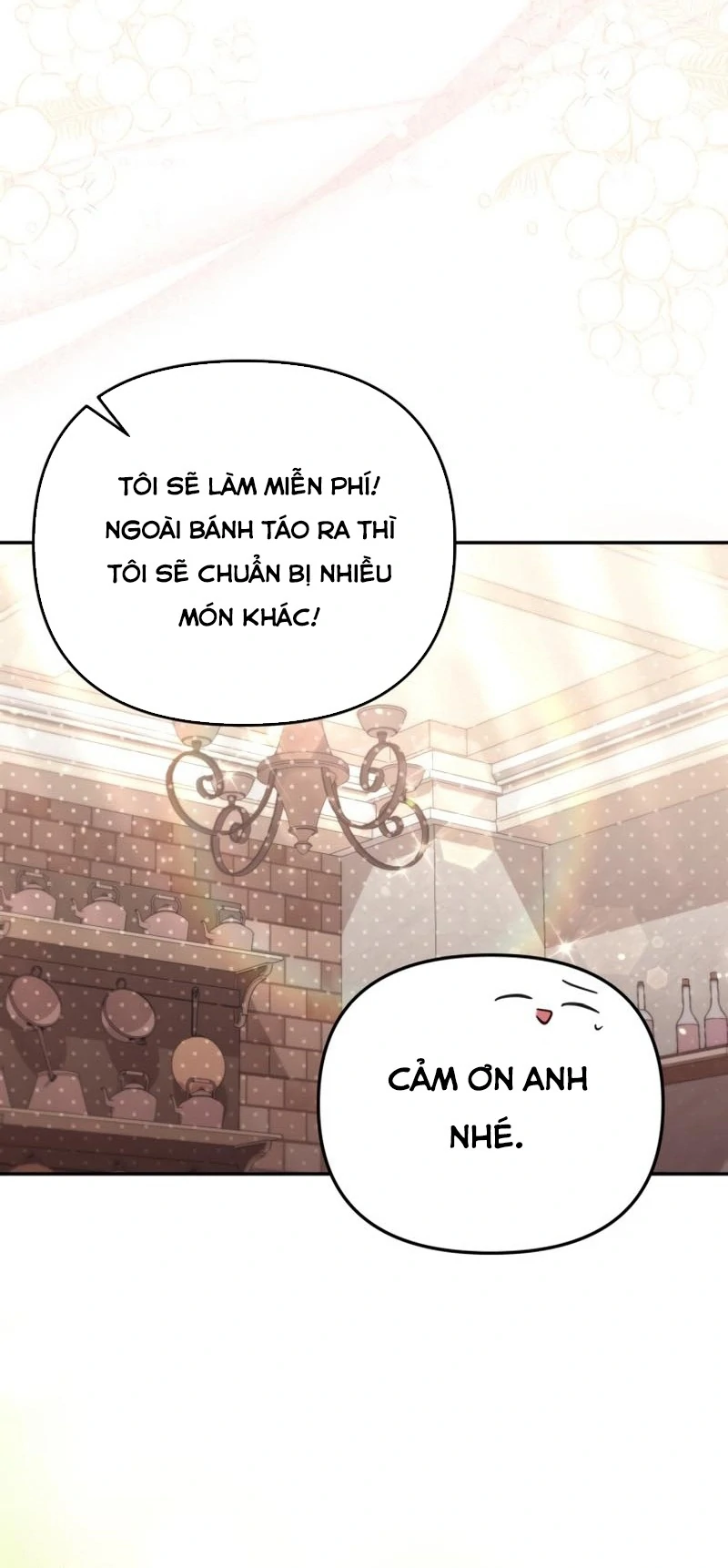 Không Có Nơi Nào Dành Cho Công Chúa Giả Mạo Chapter 69 - Trang 2