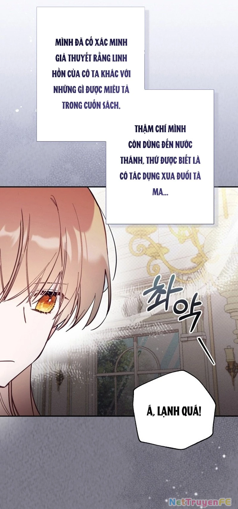 Không Có Nơi Nào Dành Cho Công Chúa Giả Mạo Chapter 67 - Trang 2