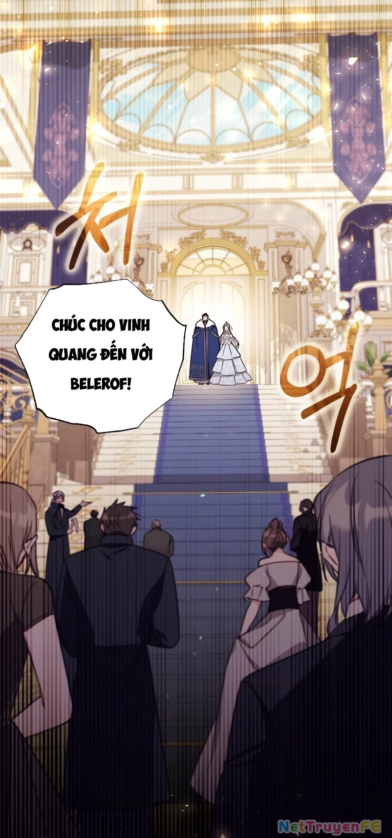 Không Có Nơi Nào Dành Cho Công Chúa Giả Mạo Chapter 60 - Trang 2