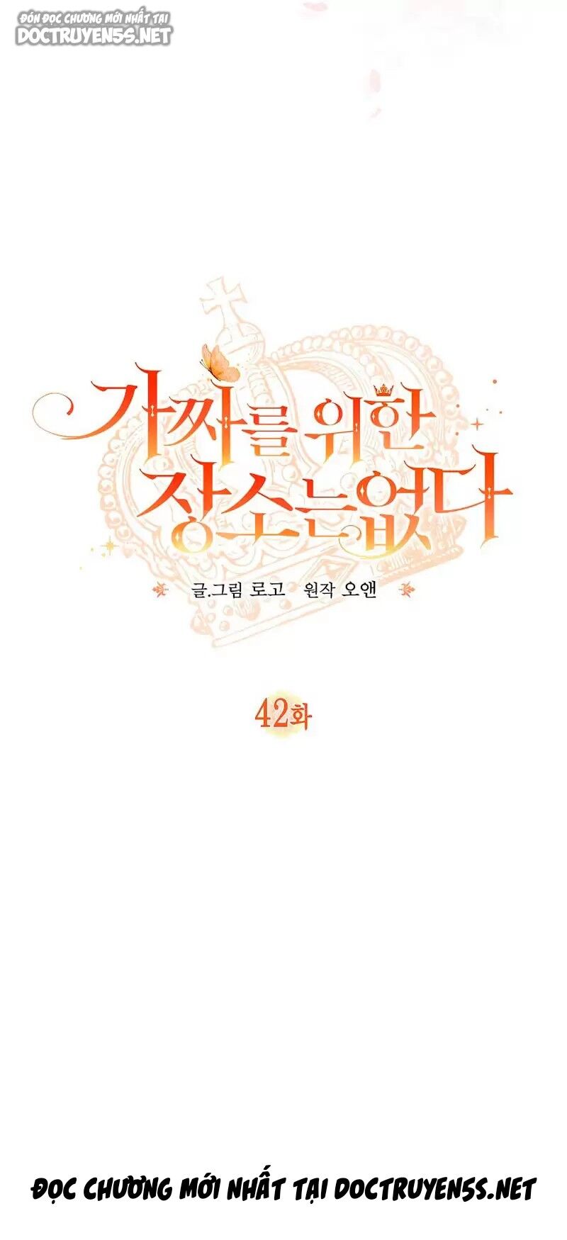 Không Có Nơi Nào Dành Cho Công Chúa Giả Mạo Chapter 42 - Trang 2