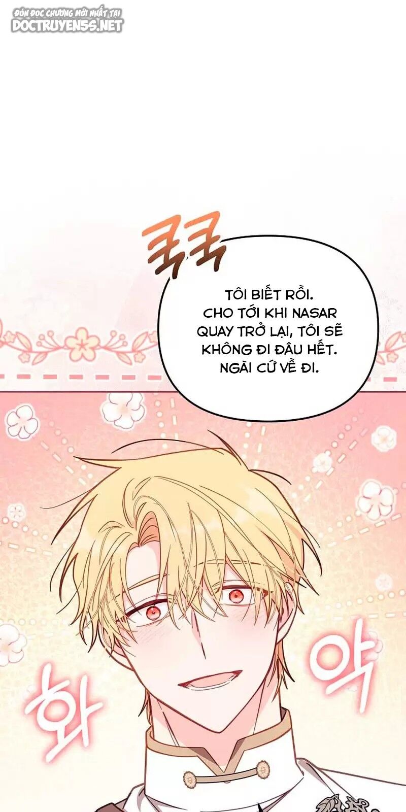 Không Có Nơi Nào Dành Cho Công Chúa Giả Mạo Chapter 39 - Trang 2