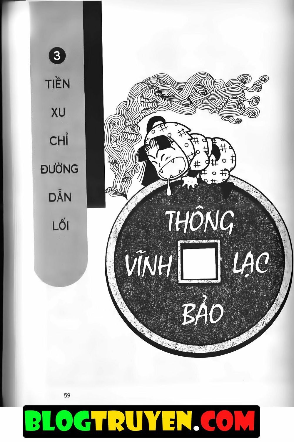 Ninja Loạn Thị Bản Đẹp Chapter 15.3 - Trang 2