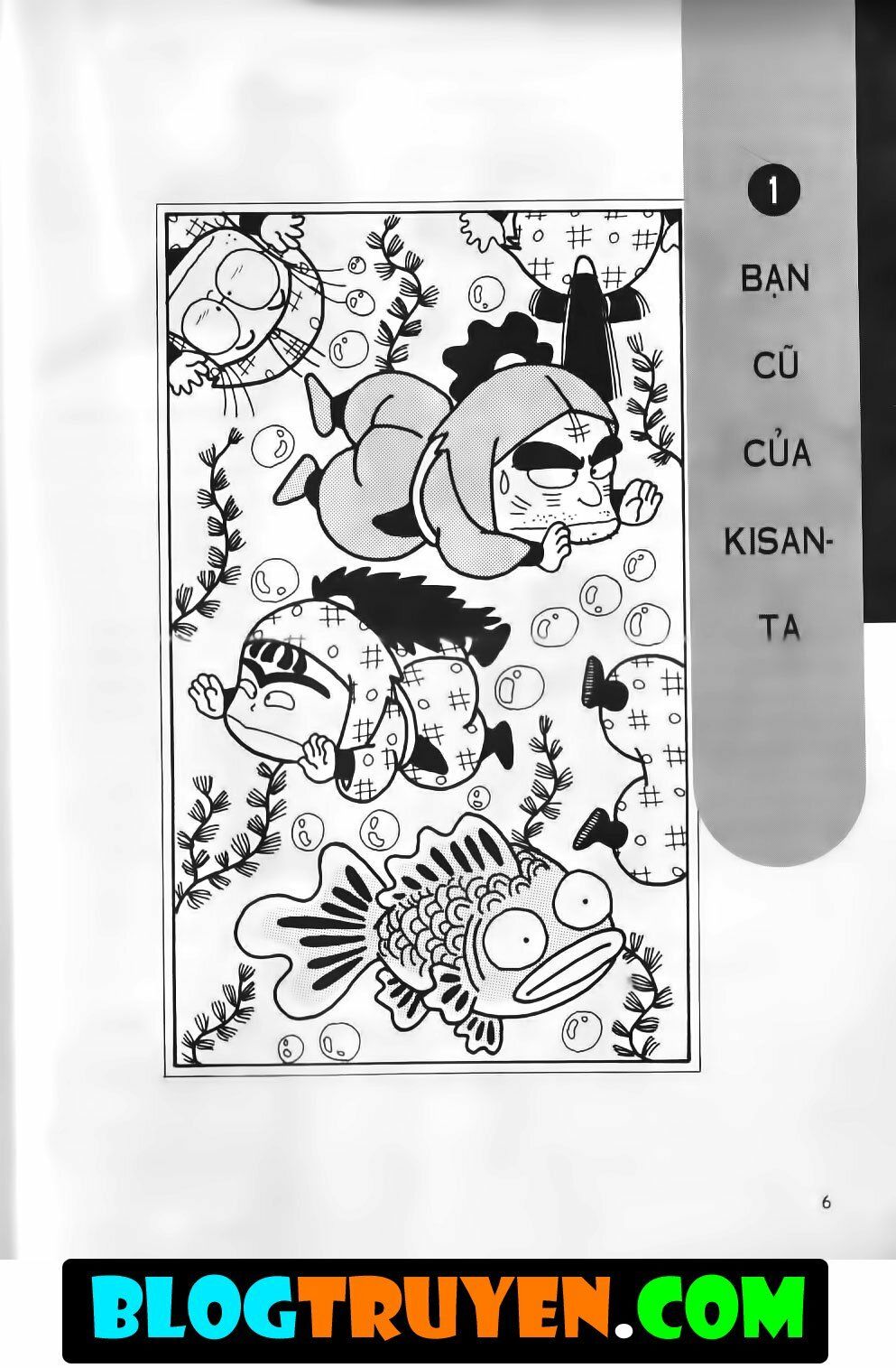 Ninja Loạn Thị Bản Đẹp Chapter 12.1 - Trang 2