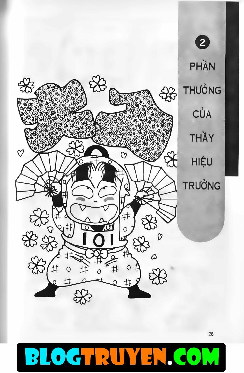 Ninja Loạn Thị Bản Đẹp Chapter 11.2 - Trang 2