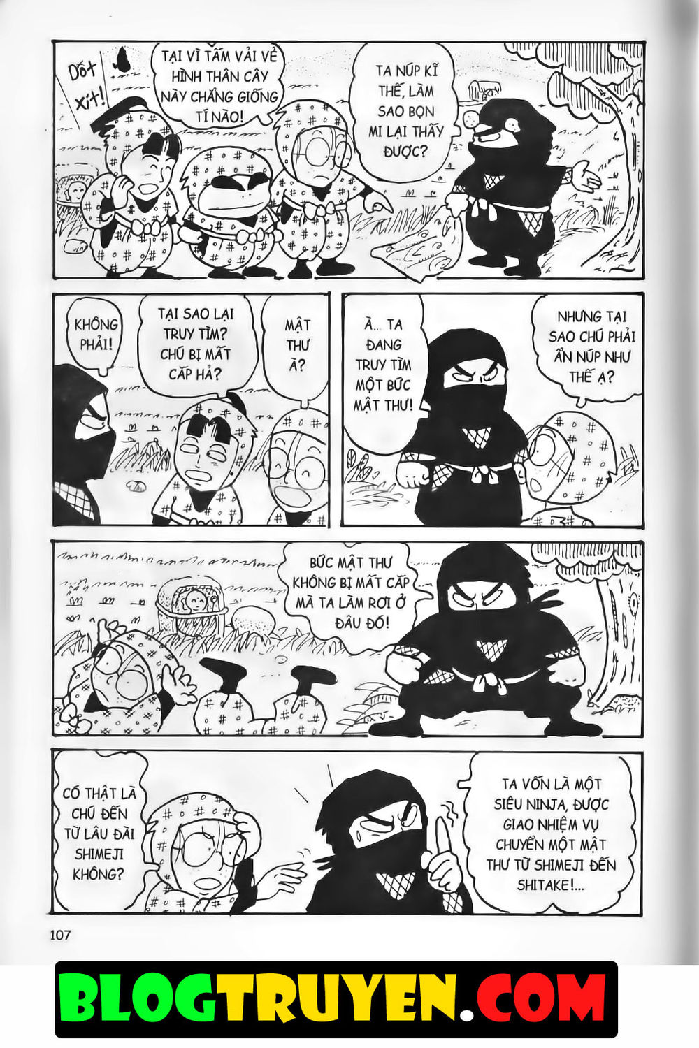 Ninja Loạn Thị Bản Đẹp Chapter 1.4 - Trang 2