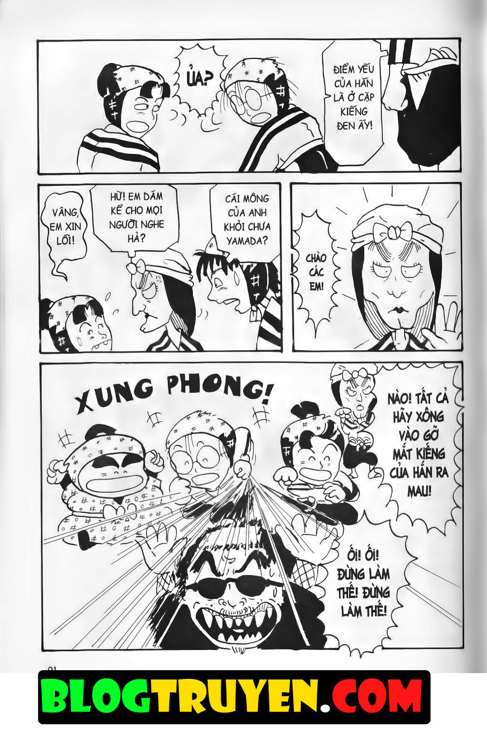 Ninja Loạn Thị Bản Đẹp Chapter 1.3 - Trang 2