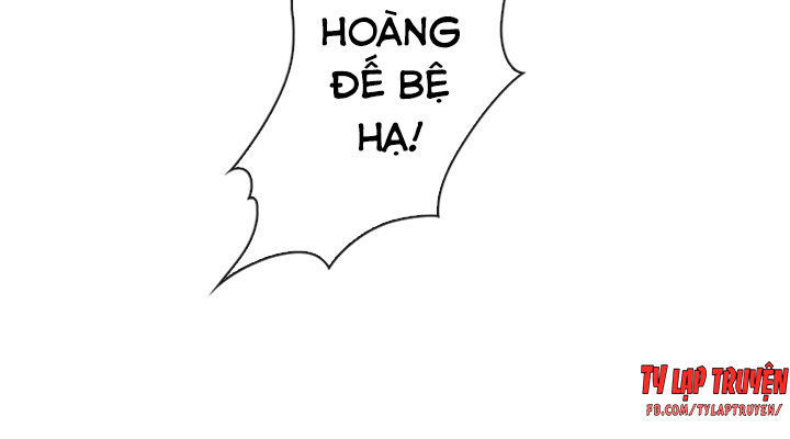 Người Bạn Đồng Hành Của Hoàng Đế Chapter 1 - Trang 2