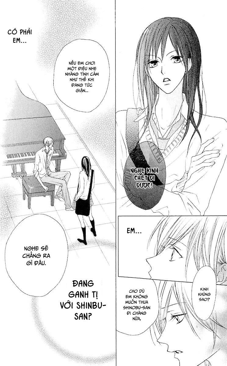 Venus Kisoukyoku Chapter 8 - Trang 2