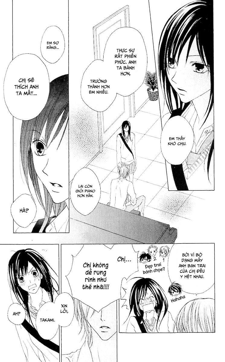 Venus Kisoukyoku Chapter 8 - Trang 2