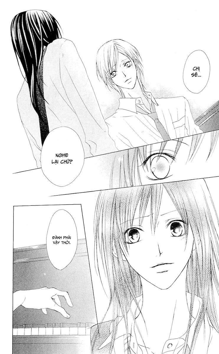 Venus Kisoukyoku Chapter 8 - Trang 2