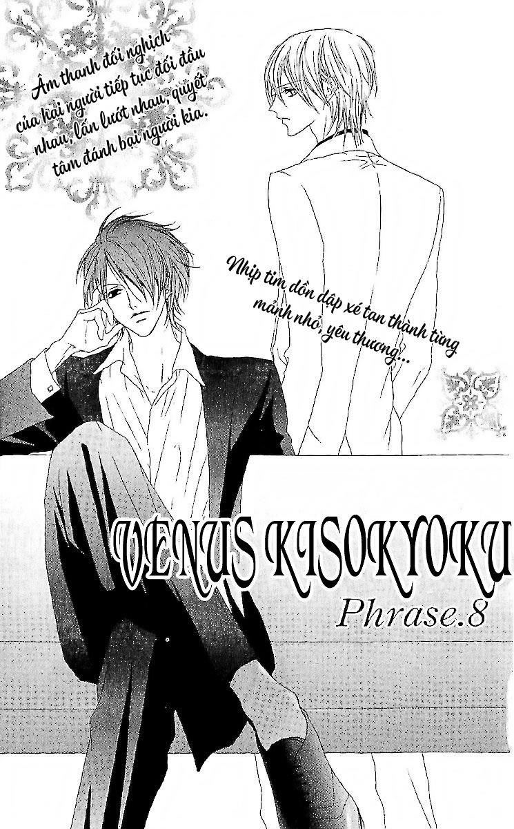 Venus Kisoukyoku Chapter 8 - Trang 2