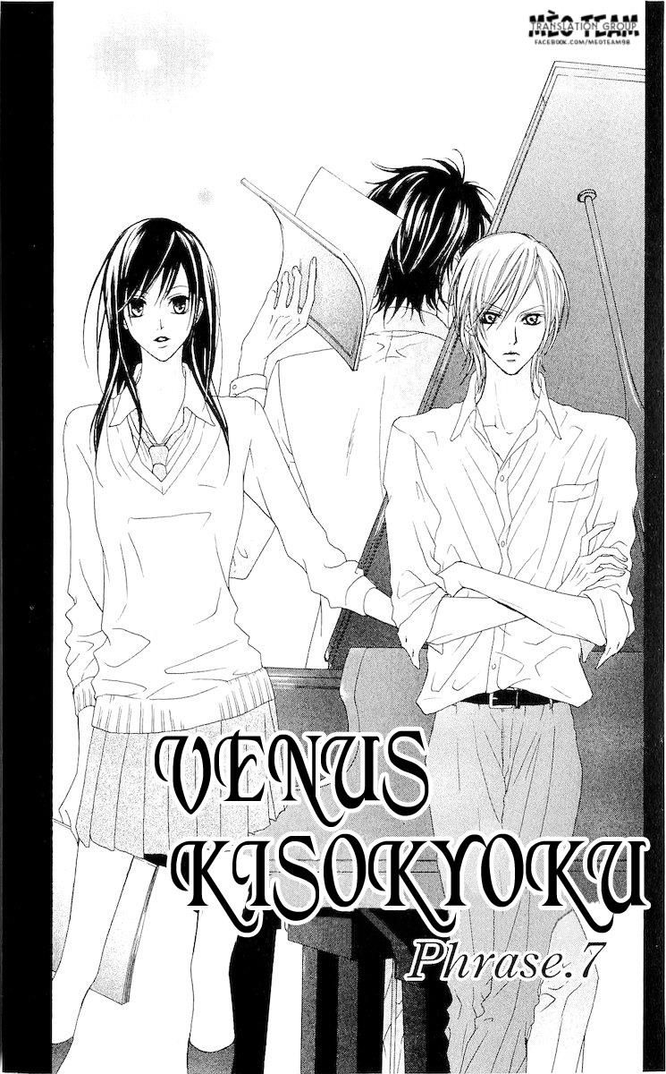 Venus Kisoukyoku Chapter 7 - Trang 2