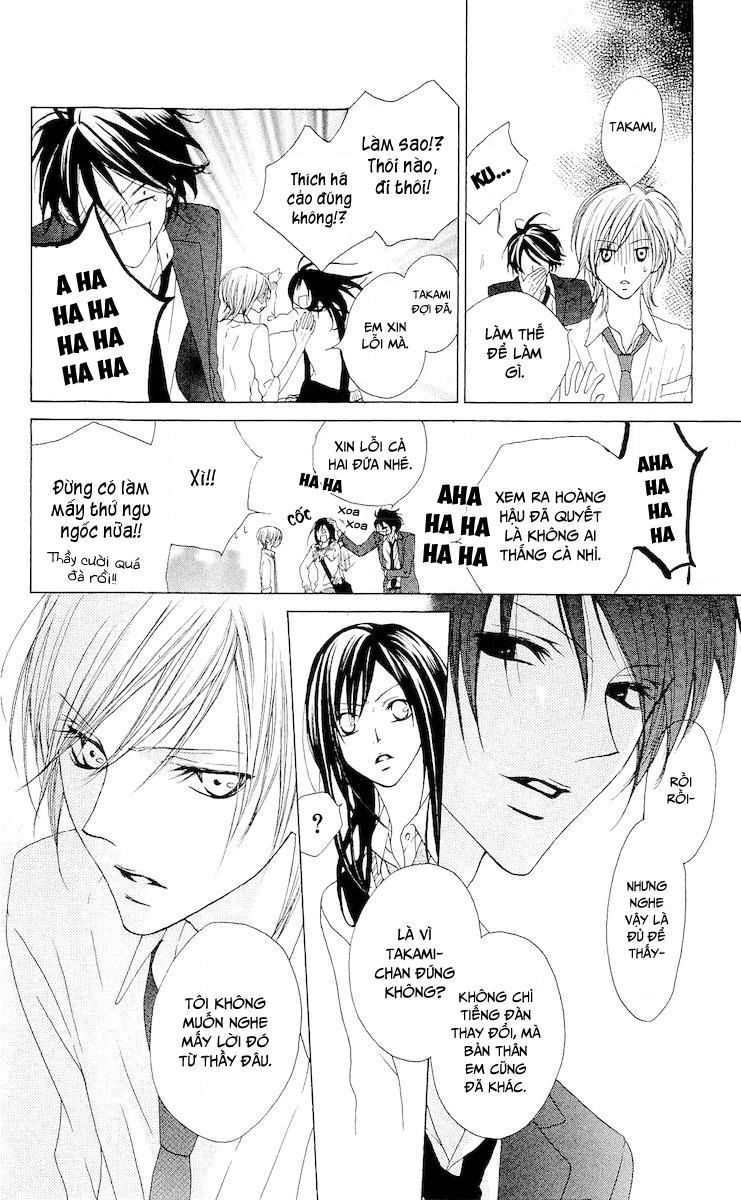 Venus Kisoukyoku Chapter 7 - Trang 2