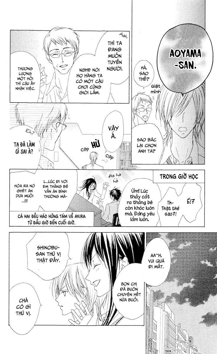 Venus Kisoukyoku Chapter 7 - Trang 2