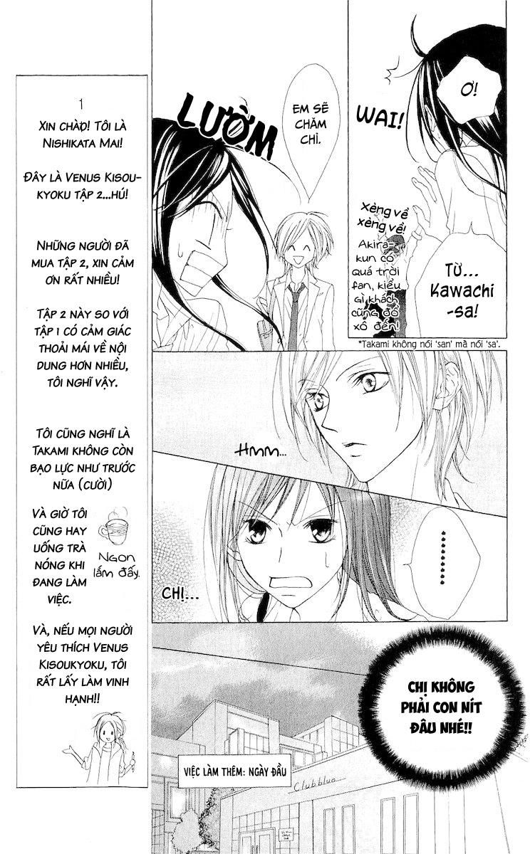 Venus Kisoukyoku Chapter 6 - Trang 2